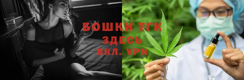 Бошки марихуана OG Kush  кракен рабочий сайт  Пучеж 